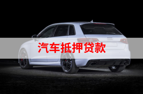 qc.png