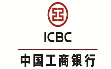 杭州工商银行小企业周转贷款